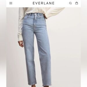 Everlane The Way High Jean - Dark Wash